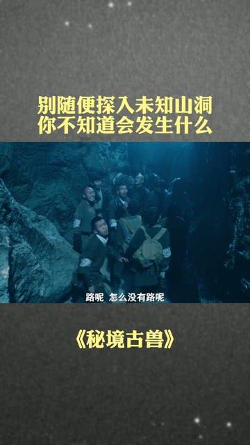 华光新材：实际控制人拟1500万元至3000万元回购股份