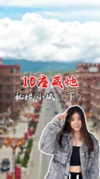 《大江大河3》背景最硬的不是雷东宝