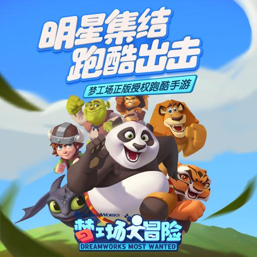 成语什么赌什么快（）赌（）快游戏画面