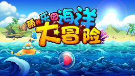 本以为是部烂剧，没想到收获清一色5星好评，还得是大IP！