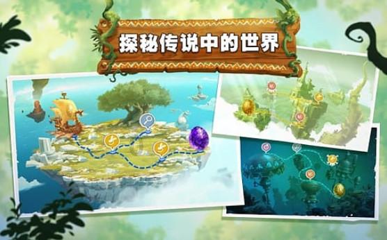 探探猫之飞刀大师