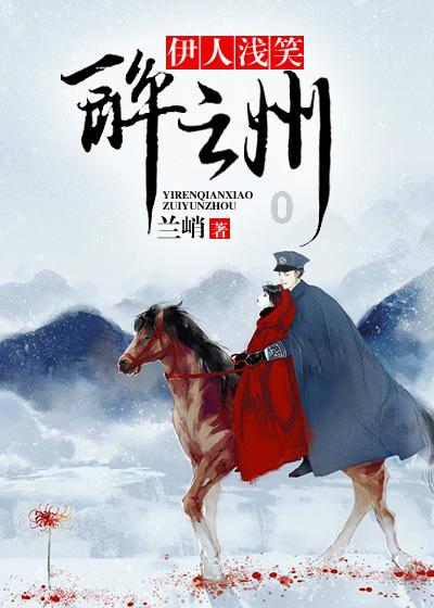 制作美味意大利面