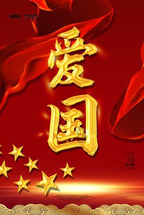 2023中国5G手机iPhone市占率第一!华为强势归来