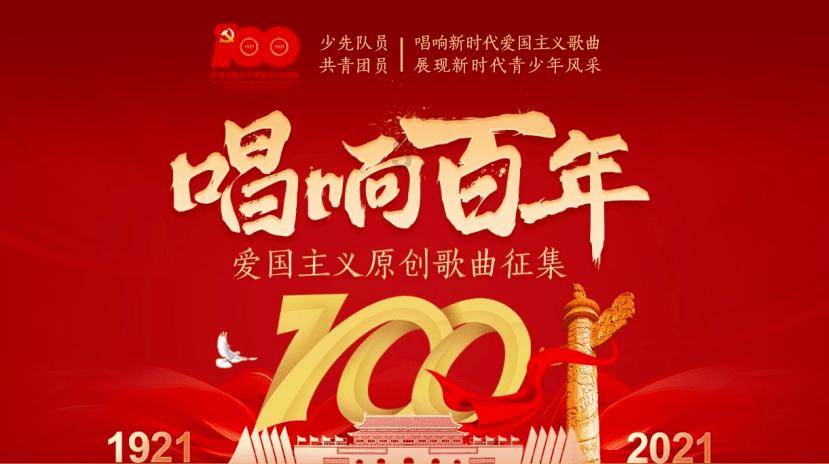 精灵女王的礼物