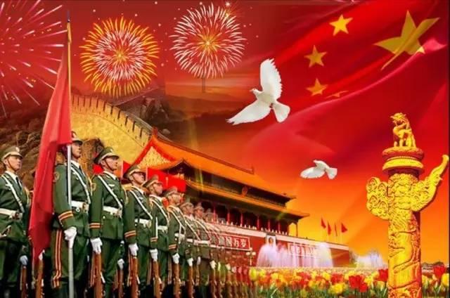 泰山农商银行岱庙支行党支部开展“喜迎新春，祝福进社区”活动