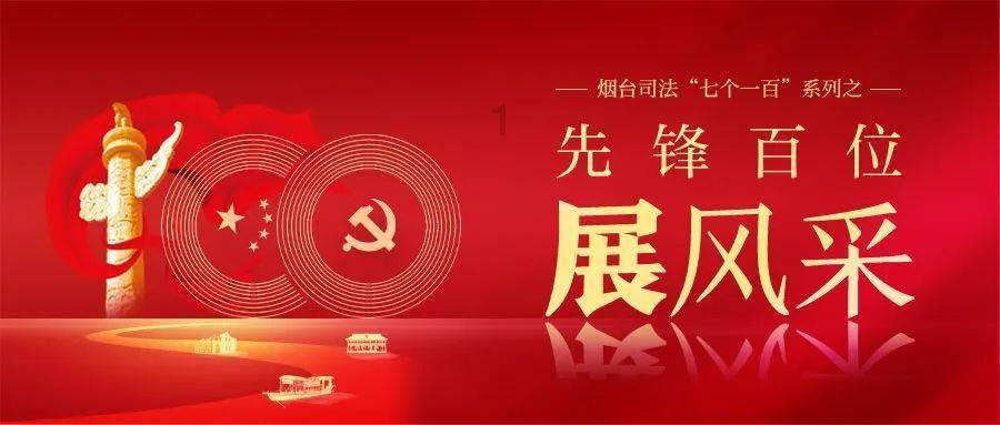 欲钱买足智多谋的动物
