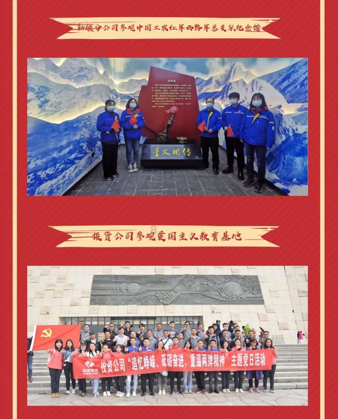 小小说《阴差阳错》