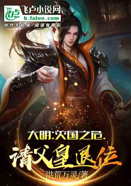 美图秀秀下载2023最新版
