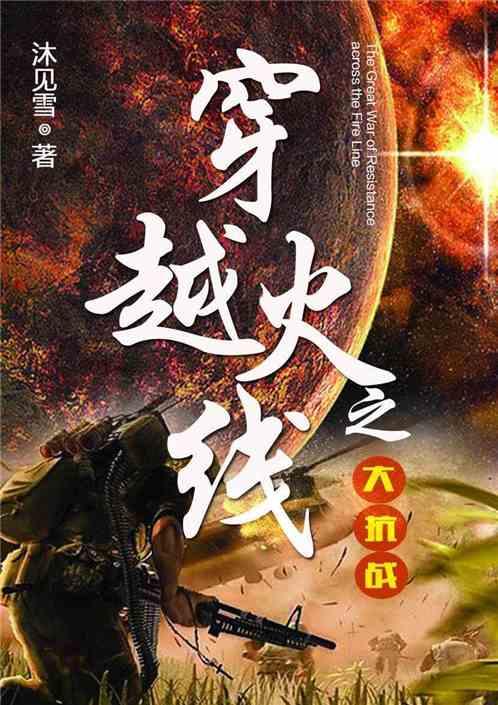 探寻问答精华,畅享win7系统设置屏保密码不起作用热门话题